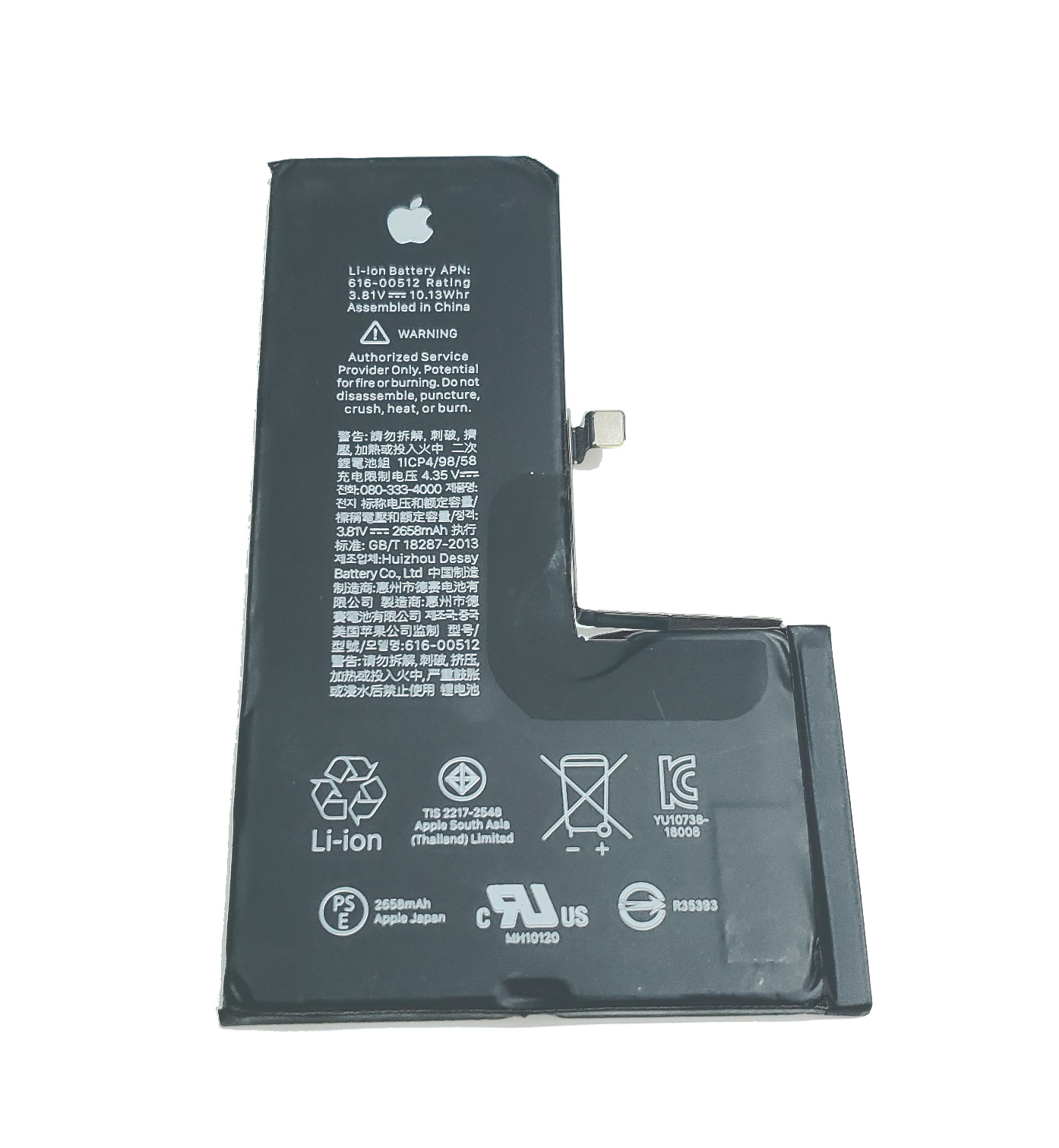 Pin zin tháo máy iPhone XS