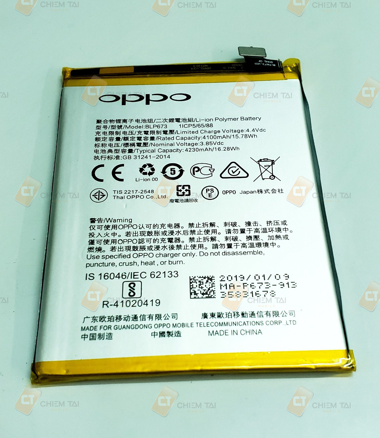 Pin zin linh kiện Oppo A3s / Oppo A5 (BLP637) 4100/4230 mAh